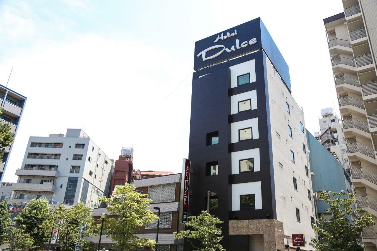 Liebeshotel Dulce (adults Only)