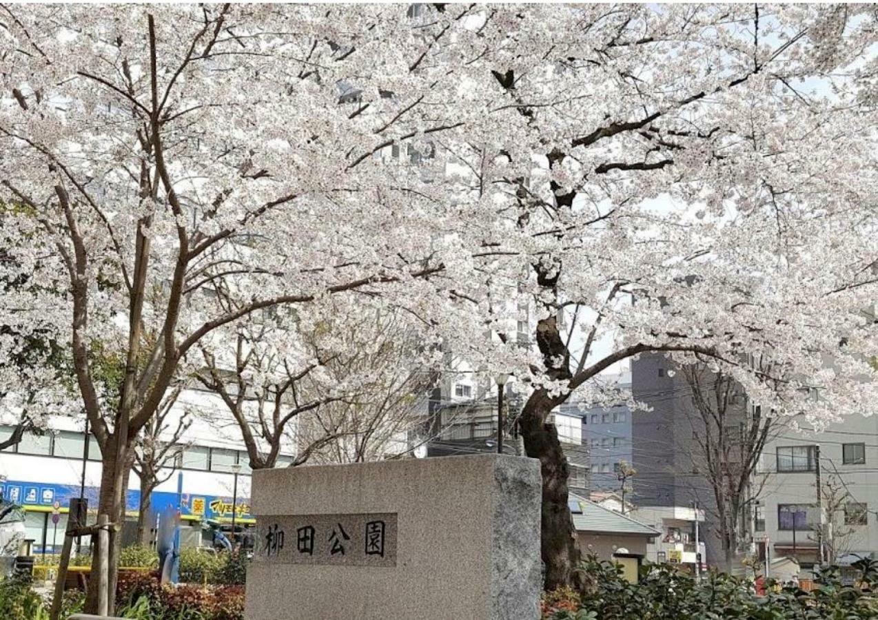 Dulce (adults Only) Liebeshotel Präfektur Tokio