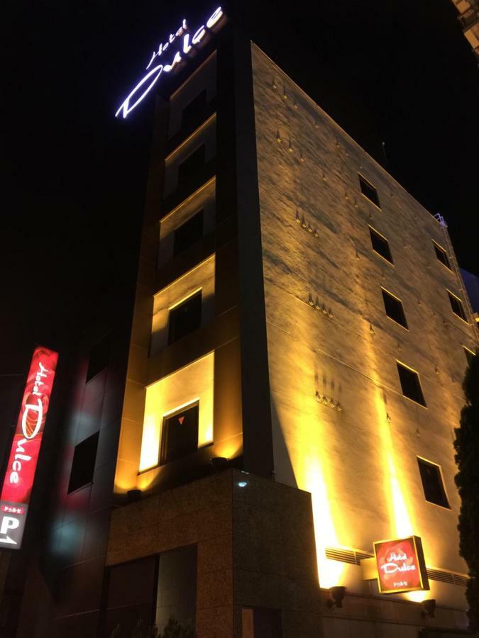 Liebeshotel Dulce (adults Only)