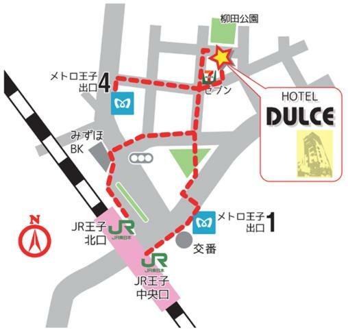Liebeshotel Dulce (adults Only) 2*